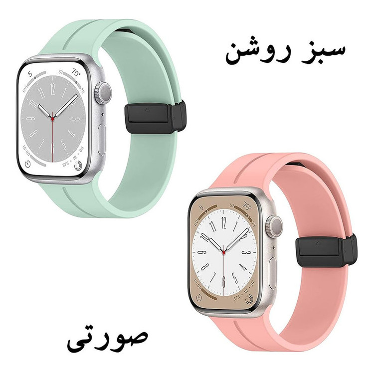 بند آی ویش مدل Magnet Ip مناسب برای اپل واچ 41 میلی متری