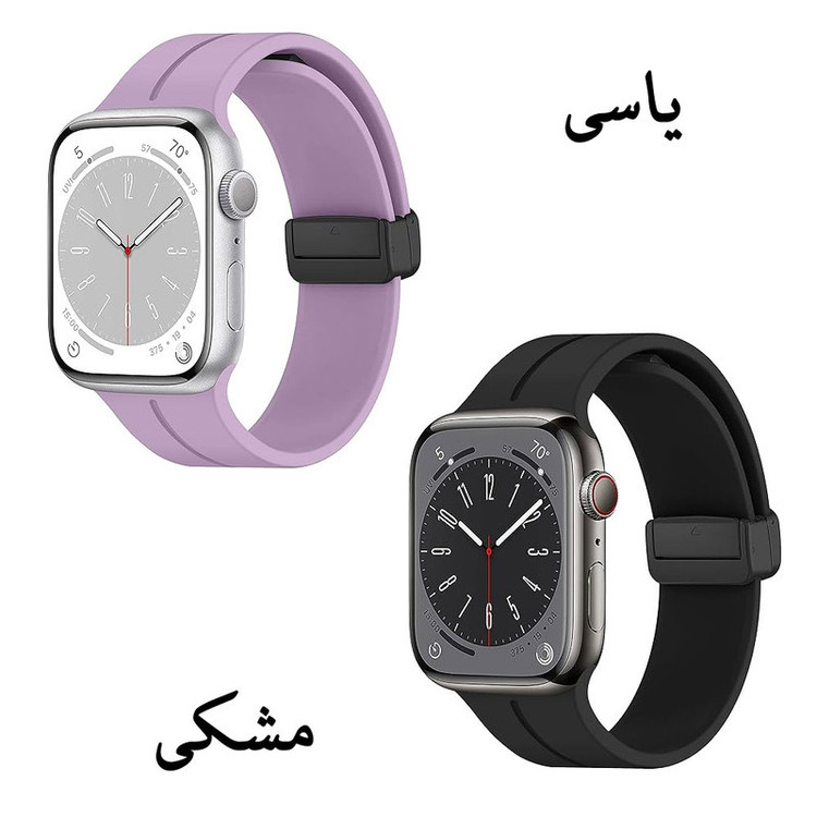 بند آی ویش مدل Magnet Ip مناسب برای اپل واچ 41 میلی متری