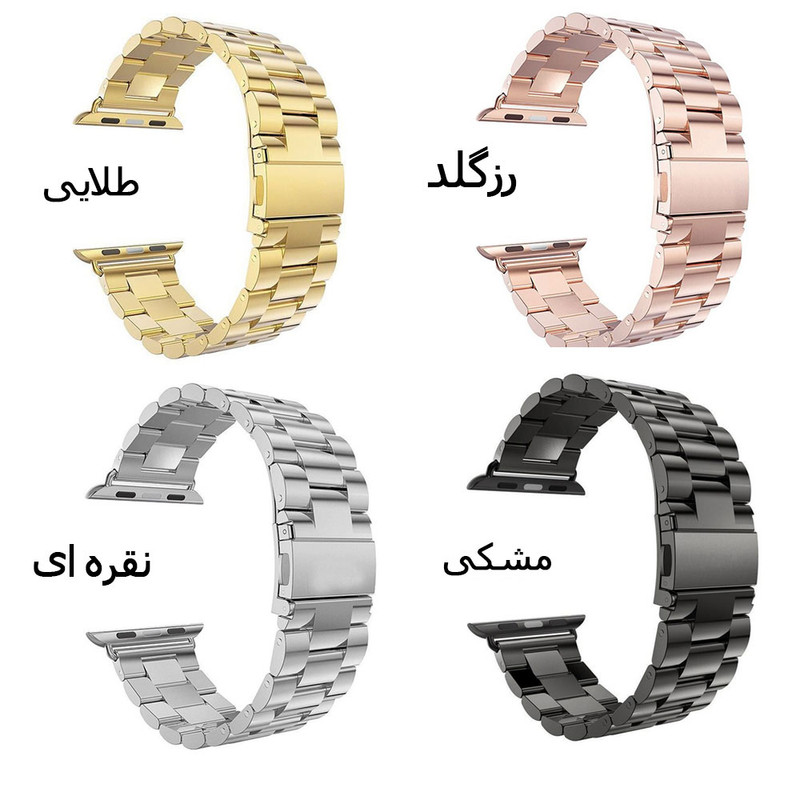 خرید بند آی ویش مدل 3Bead Loop مناسب برای اپل واچ سایز 38 میلی متری با کیفیت عالی از EYEWISH