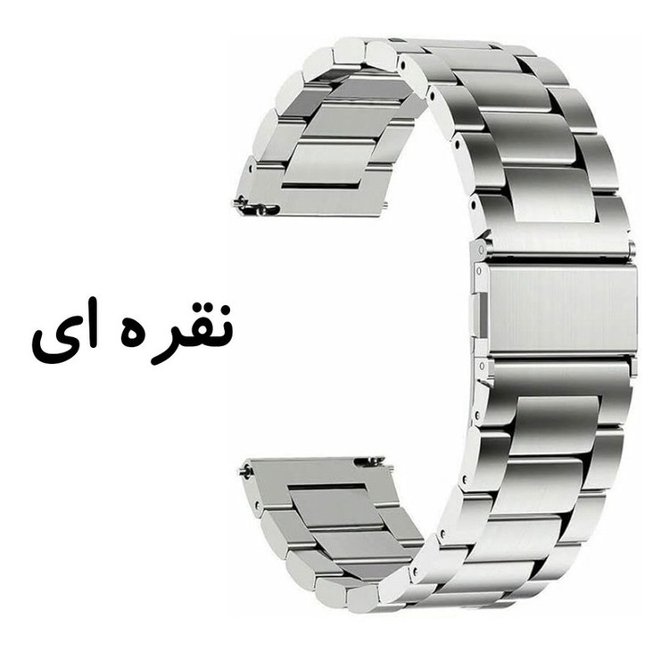 بند آی ویش مدل 3Bead Loop مناسب برای ساعت هوشمند سامسونگ Galaxy watch 5 pro 45mm