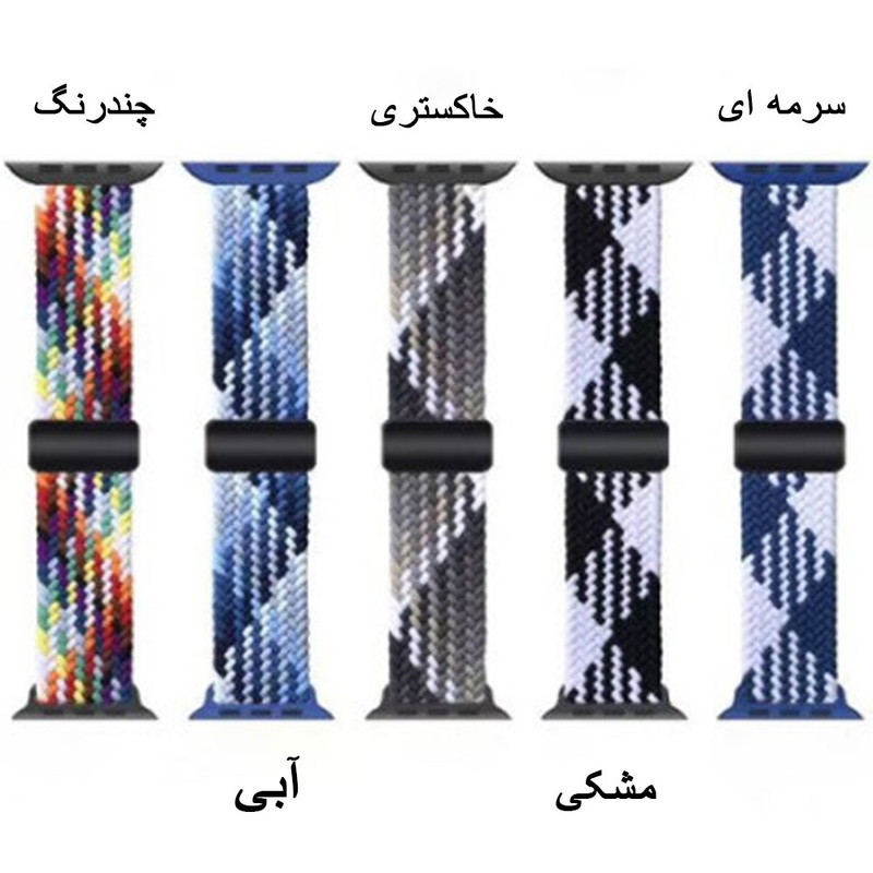 بند آی ویش مدل Solo loop مناسب برای اپل واچ سری SE/1/2/3/4/5/6/7/8/9/ALUMINUM سایز 42 میلی متری