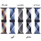 بند آی ویش مدل Solo loop مناسب برای اپل واچ ULTRA / ULTRA2 49MM