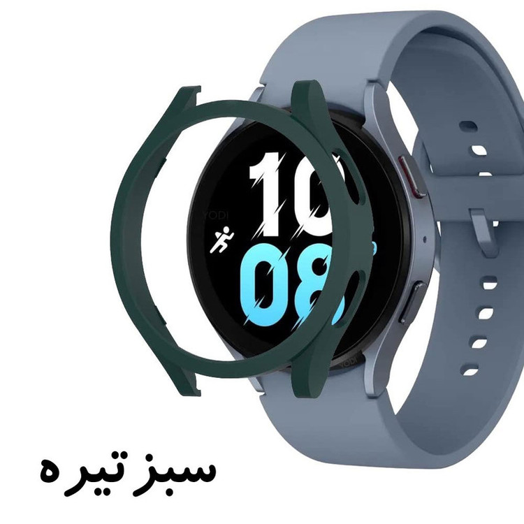کاور آی ویش مدل Bumper SM مناسب برای ساعت هوشمند سامسونگ Galaxy Watch 5 44mm