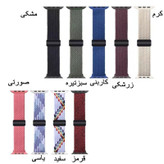 بند آی ویش مدل Solo loop مناسب برای اپل واچ سری SE/1/2/3/4/5/6/7/8/9/ALUMINUM سایز 45 میلی متری