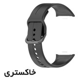 بند ساعت Redmi Watch 5