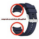 بند مدل Silicone Sport Fit مناسب برای ساعت هوشمند سامسونگ Galaxy Watch 4 40mm /44mm /Classic 42mm /Classic 46mm / Watch 5 40mm / 44mm / Pro 45mm / Watch 6 40mm / 44mm / Classic 43mm / Classic 47mm