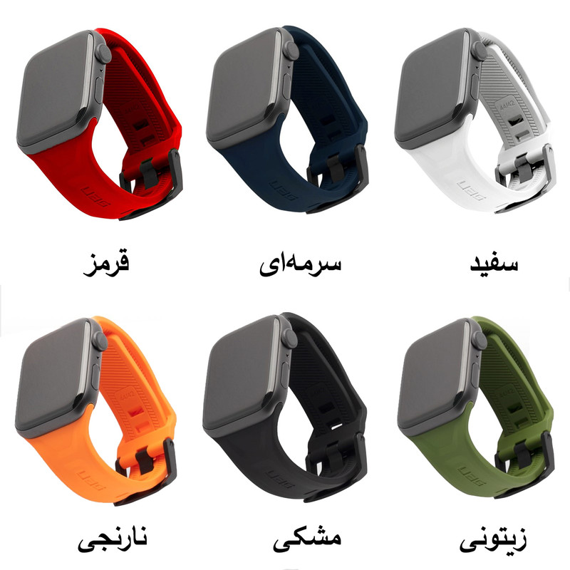 بند یو ای جی مدل Active مناسب برای اپل واچ Ultra 49mm