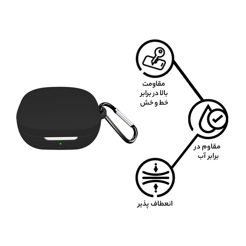 کاور مدل T13 مناسب برای کیس هدفون بی سیم کیو سی وای T13 X