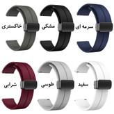 بند ساعت ردمی واچ 5