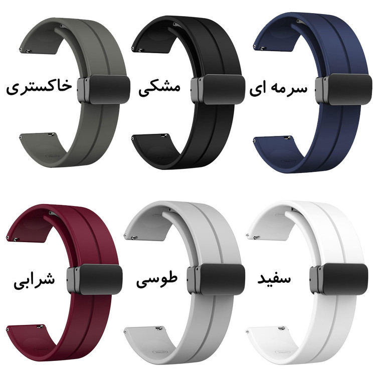 بند ساعت ردمی واچ 5