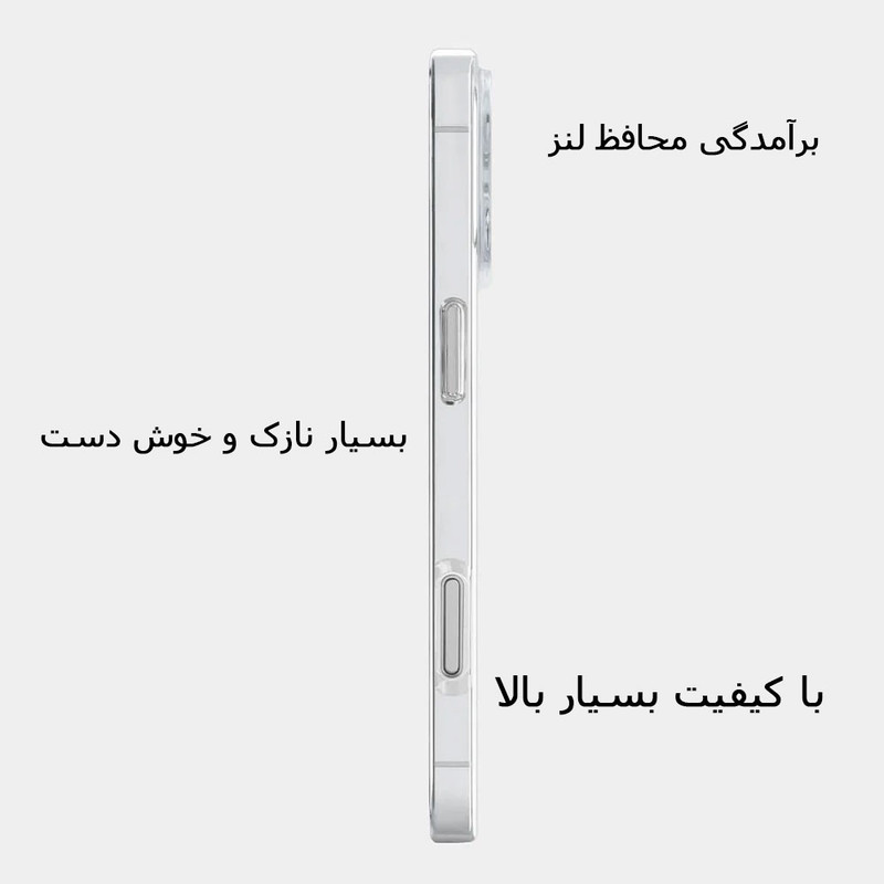 کاور آی ویش مدل Q-Series مناسب برای گوشی موبایل اپل iphone 16