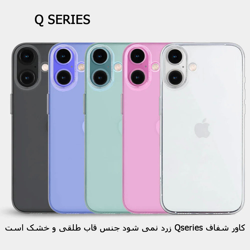 کاور آی ویش مدل Q-Series مناسب برای گوشی موبایل اپل iphone 16