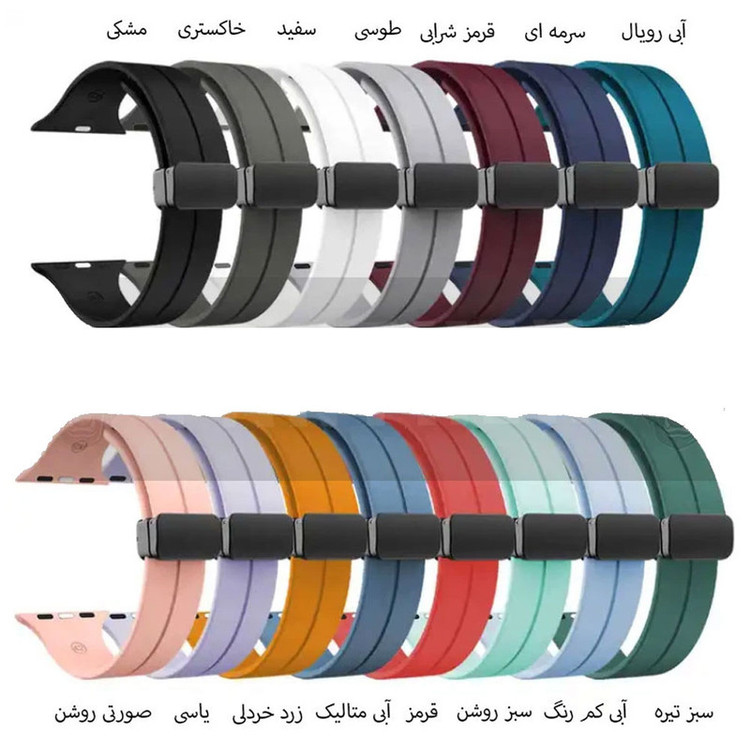 بند آی ویش مدل SILICON MAGNET مناسب برای اپل واچ 3 ULTRA 3 49MM