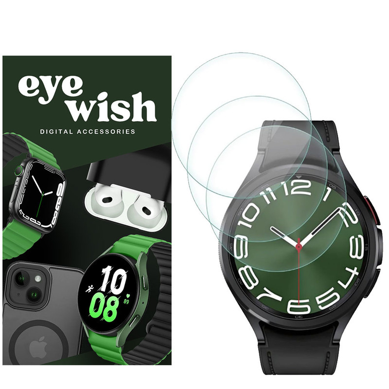 محافظ صفحه نمایش شیشه ای آی ویش مدل SH-ew مناسب برای ساعت هوشمند سامسونگ Galaxy Watch 8 44mm بسته سه عددی