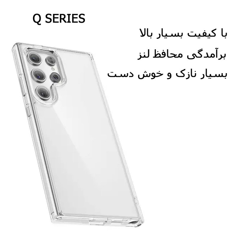 کاور آی ویش مدل Q-Series مناسب برای گوشی موبایل سامسونگ Galaxy S25 Ultra