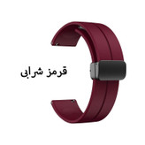 بند آی ویش مدل silicon magnet مناسب برای ساعت هوشمند ناتینگ CMF Watch Pro 2 45mm