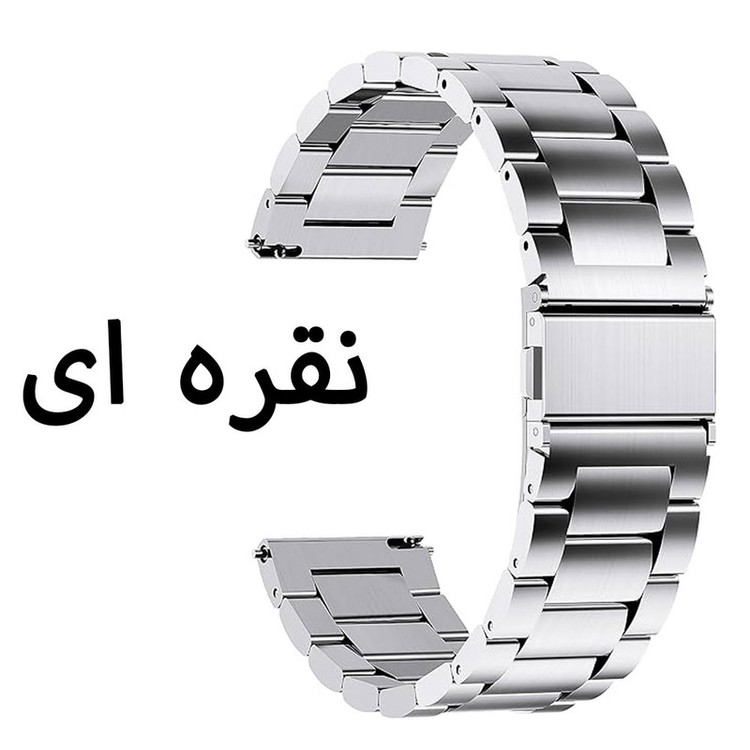 بند آی ویش مدل 3bead Loop-CR مناسب برای ساعت هوشمند آمیزفیت GTR 3 22mm