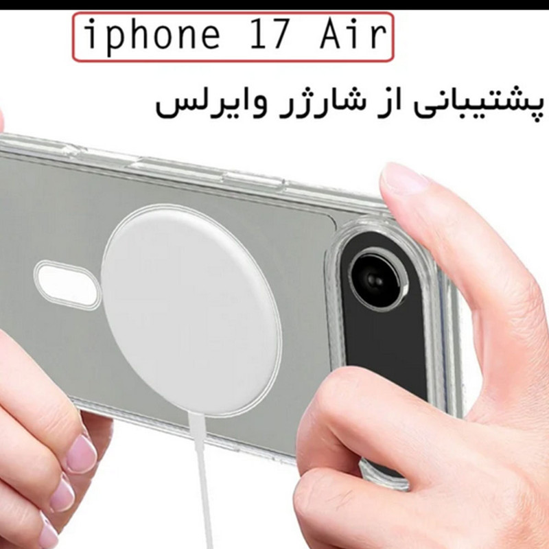 کاور آی ویش مدل magsafe case مناسب برای گوشی موبایل اپل iphone 17 Air