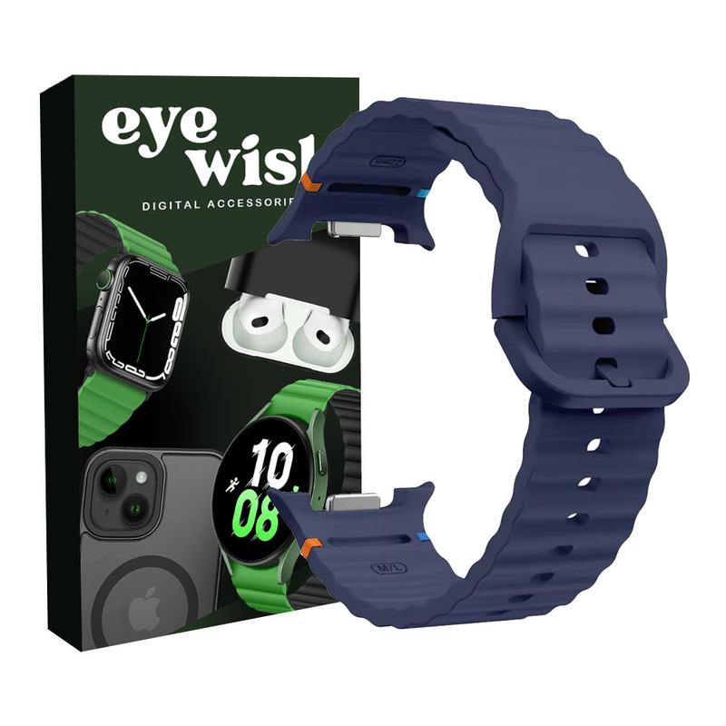 بند آی ویش مدل SM-silic8 مناسب برای ساعت هوشمند سامسونگ Galaxy Watch 8 40mm