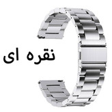 بند آی ویش مدل 3bead Loop-CR مناسب برای ساعت هوشمند شیائومی Watch S4 22mm