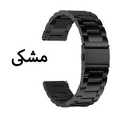 بند آی ویش مدل 3bead Loop-CR مناسب برای ساعت هوشمند شیائومی Watch S4 22mm
