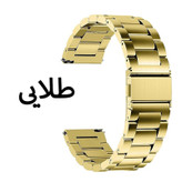 بند آی ویش مدل 3bead Loop-CR مناسب برای ساعت هوشمند شیائومی Watch S4 22mm