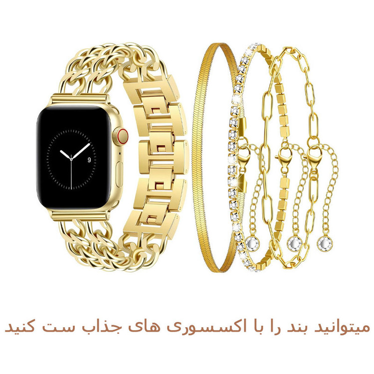 بند آی ویش مدل women-classic مناسب برای اپل واچ سایز 49 میلی متری سری ULTRA / ULTRA2 / ULTRA3