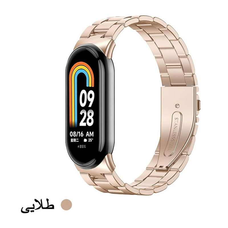 بند آی ویش مدل 3bead loop مناسب برای ساعت هوشمند شیائومی Mi Band 10 44mm