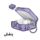 کاور آی ویش مدل Clear Lock مناسب برای کیس سامسونگ Galaxy Buds Live / Buds Pro / Buds 2 Pro / Buds 2