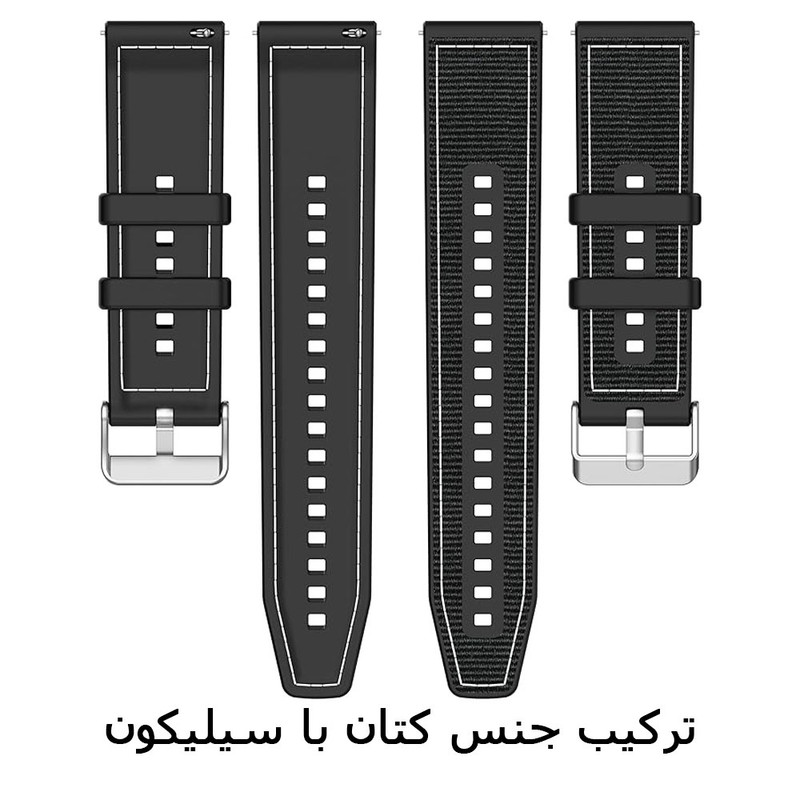 بند آی ویش مدل katanLP-new مناسب برای ساعت هوشمند گلوریمی M2PRO / M2 / M2MAX / M2MAX LTD / M1PRO 22MM