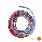 محافظ کابل مدل SHINY