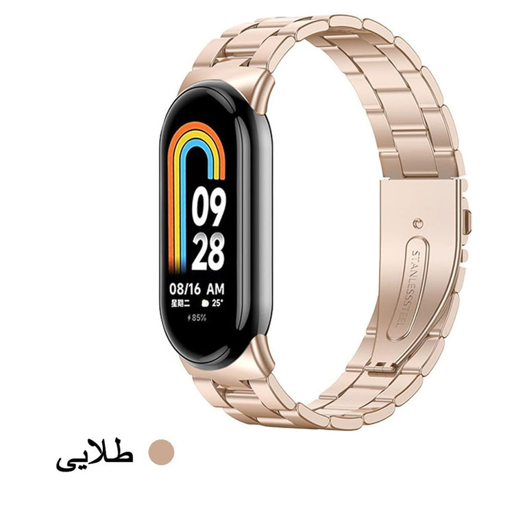 بند آی ویش مدل 3Bead مناسب برای ساعت هوشمند شیائومی Mi Band 8