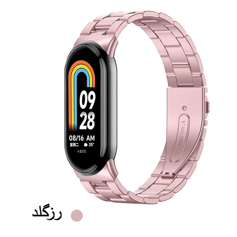 بند آی ویش مدل 3Bead مناسب برای ساعت هوشمند شیائومی Mi Band 8