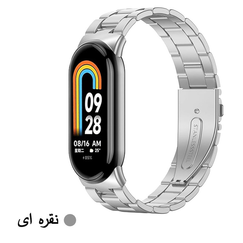 بند آی ویش مدل 3Bead مناسب برای ساعت هوشمند شیائومی Mi Band 8