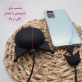 محافظ کابل رامیلا مدل Kuromi به همراه محافظ شارژر دیواری