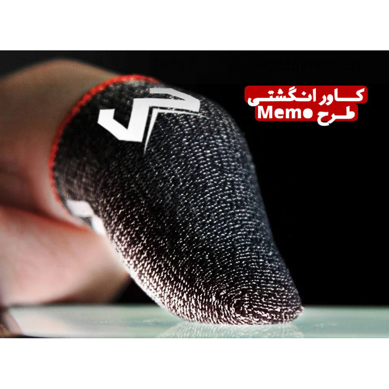 دسته بازی PubG مدل CH-5 به همراه آستین کنترل کننده انگشت