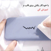 کاور مدل SILICONE ORG مناسب برای گوشی موبایل سامسونگ Galaxy A56