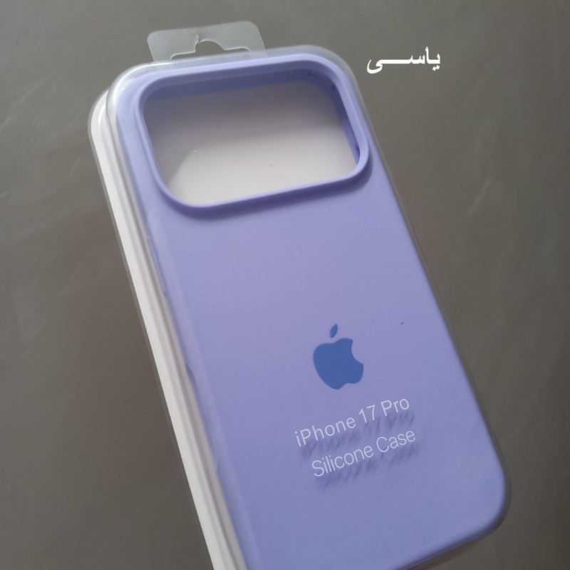 کاور کد 17pRO+silic مناسب برای گوشی موبایل اپل iPhone 17 PRO