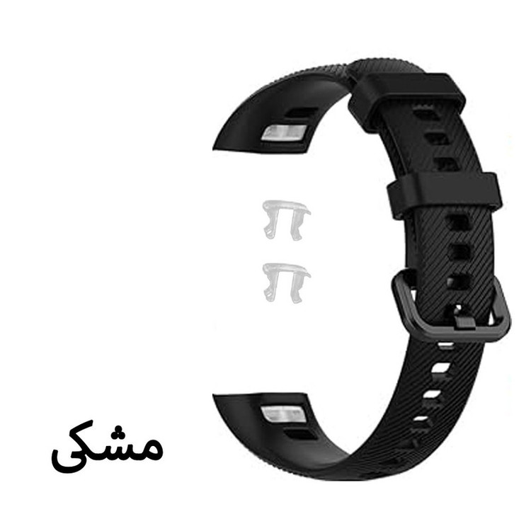 بند آی ویش مدل Silicone مناسب برای ساعت هوشمند هوآوی Honor Band 5 17mm