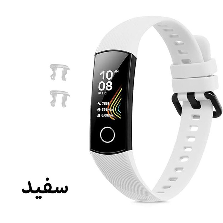 بند آی ویش مدل Silicone مناسب برای ساعت هوشمند هوآوی Honor Band 5 17mm