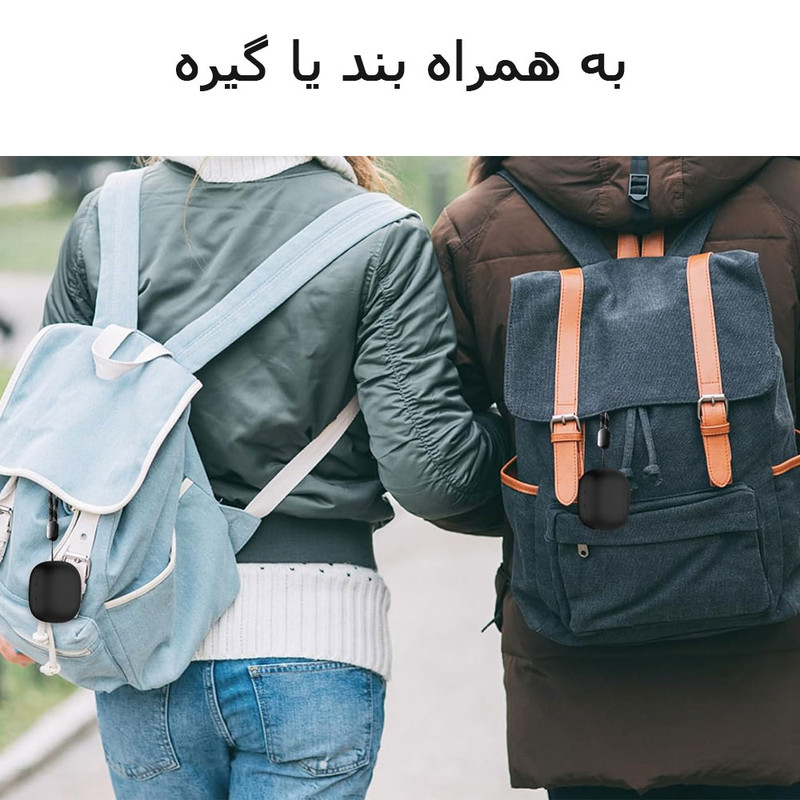 کاور آی ویش مدل SLC-N مناسب برای کیس انکر Sounde core R50i / P20i / P25i