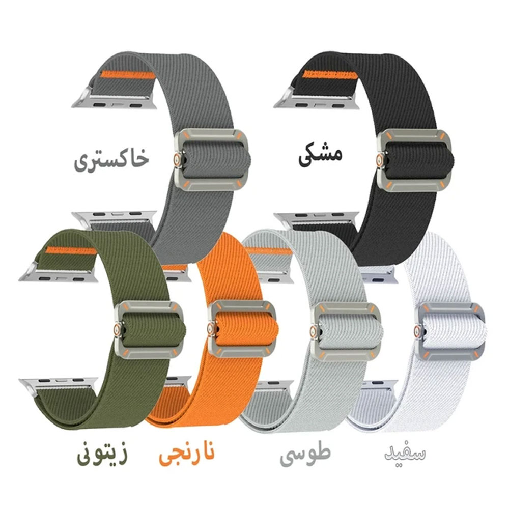 بند اپل واچ پارچه ای مدل Best Style سایز بندی کامل