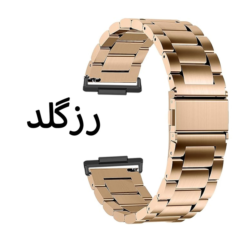بند فلزی سه مهره ساعت هوشمند هوآوی واچ مدل 3Bead Strap مناسب برای فیت 3 / فیت 4 / فیت 4 پرو