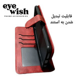 کیف کلاسوری آی ویش مناسب برای گوشی موبایل شیائومی ردمی نوت REDMI NOTE 9S/NOTE9 PRO
