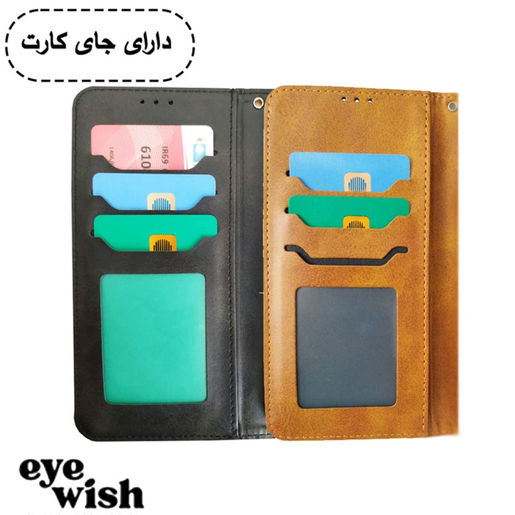 کیف کلاسوری آی ویش مناسب برای گوشی موبایل شیائومی ردمی REDMI 15 4G