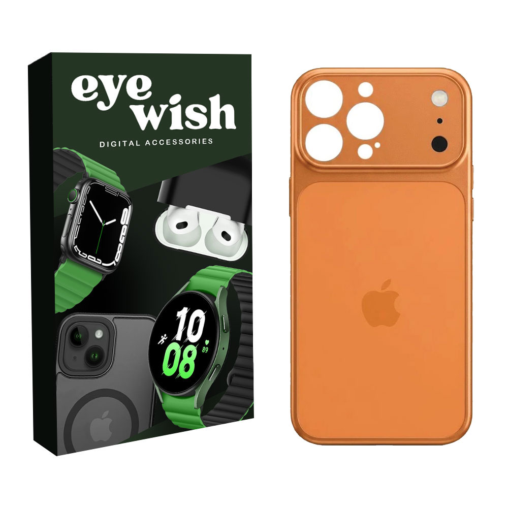 قاب گوشی آیفون مدل AG-ORG مناسب اپل آیفون Apple iphone 14 pro
