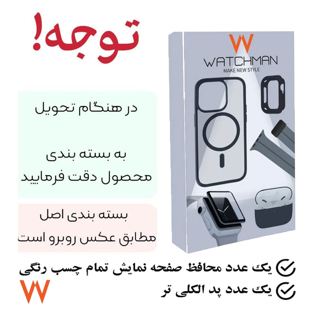قاب شفاف مگ سیف دار مناسب سامسونگ گلکسی آ سی و چهار Galaxy A34 به همراه گلس آنتی استاتیک میتوبل