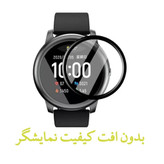 گلس مچ بند شیائومی مدل شیشه ای مناسب برای هایلو Haylou Solar LS04