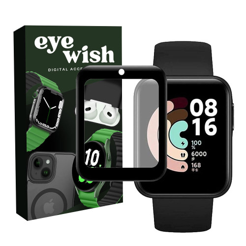 گلس ساعت شیائومی مدل نانو مناسب برای ساعت شیائومی ردمی واچ redmi Watch