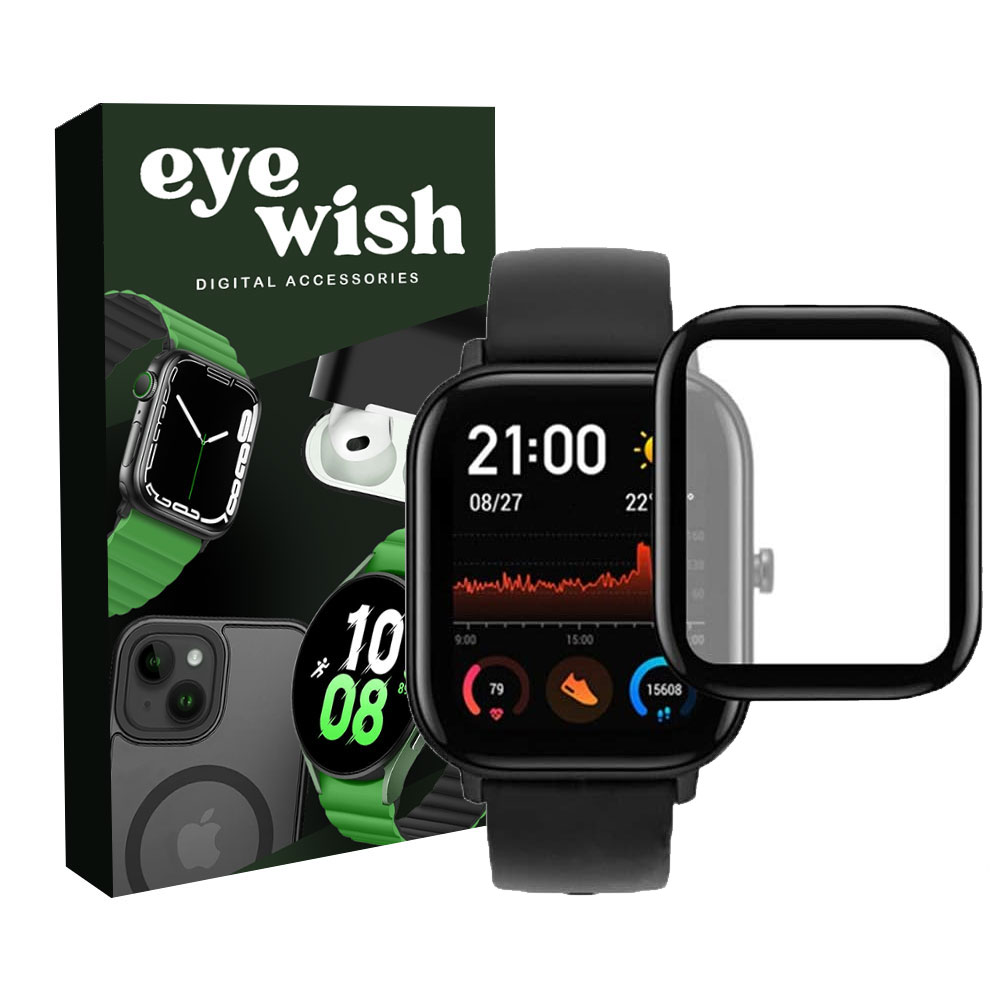گلس ساعت شیائومی مدل نانو مناسب برای ساعت شیائومی امیزفیت AMAZFIT GTS